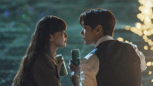 Несомненной твой кадр 12 на Эмбликс в Hd