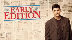 Завтра наступит сегодня кадр 10 на Эмбликс в Hd