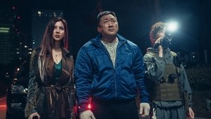 Святая ночь: Охотник на демонов кадр 2 онлайн-кинотеатр Эмбликс