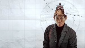 Хорошие новости кадр 13 онлайн-кинотеатр Эмбликс