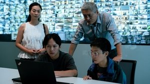 Глаза незнакомца кадр 4 онлайн-кинотеатр Эмбликс