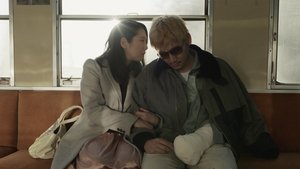 Рука зверя кадр 1 онлайн-кинотеатр Эмбликс