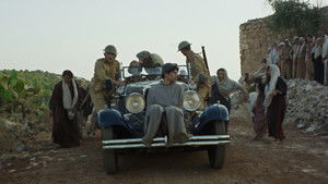 Палестина 36 кадр 5 онлайн-кинотеатр Эмбликс