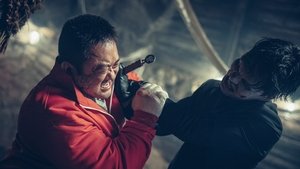 Святая ночь: Охотник на демонов кадр 8 онлайн-кинотеатр Эмбликс