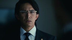 Алиса в Пограничье кадр 38 на Эмбликс в Hd