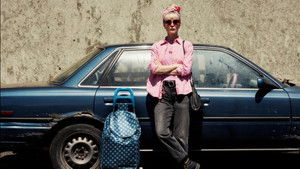 На обочине жизни кадр 2 онлайн-кинотеатр Эмбликс