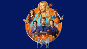 Самый ценный игрок кадр 13 на Эмбликс в Hd