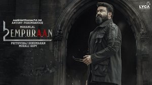 L2: Эмпураан кадр 22 онлайн-кинотеатр Эмбликс