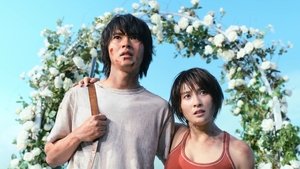 Алиса в Пограничье кадр 11 на Эмбликс в Hd