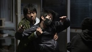 Призрачный киллер кадр 4 онлайн-кинотеатр Эмбликс