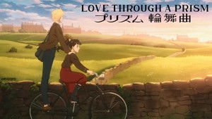 Призма любви кадр 2 online emblix