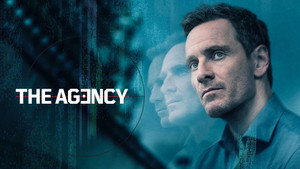 Агентство кадр 2 на Эмбликс в Hd