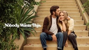 Никто этого не хочет кадр 14 на Эмбликс в Hd