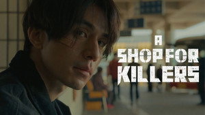 Магазин для киллеров кадр 11 на Эмбликс в Hd