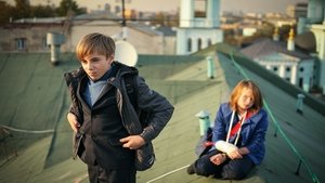 На карандаш кадр 2 онлайн-кинотеатр Эмбликс