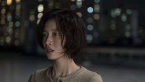 Красные нити кадр 10 на Эмбликс в Hd
