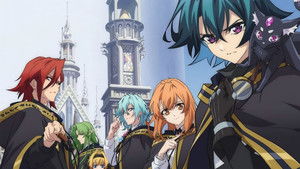 Меч и жезл Вистории кадр 4 online emblix