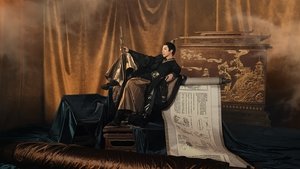 Cон во сне кадр 10 на Эмбликс в Hd