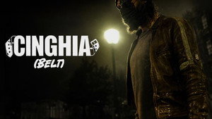 Ремень кадр 2 онлайн-кинотеатр Эмбликс