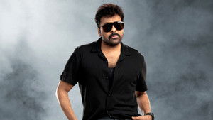 Наш мистер Шанкара Вара Прасад кадр 12 онлайн-кинотеатр Эмбликс