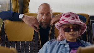 А ты не изменился кадр 8 онлайн-кинотеатр Эмбликс