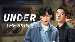 Под кожей кадр 8 на Эмбликс в Hd