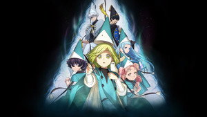 Ателье колдовских колпаков кадр 1 online emblix