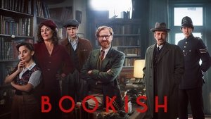 Книжный кадр 6 на Эмбликс в Hd