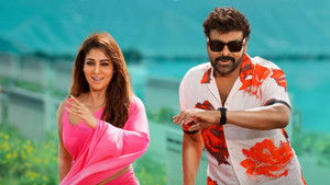 Наш мистер Шанкара Вара Прасад кадр 43 онлайн-кинотеатр Эмбликс