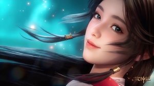 Сказание о пастухе богов кадр 12 online emblix