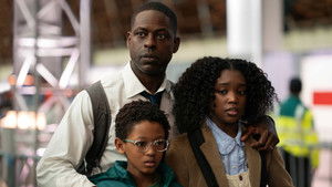 Рай кадр 13 на Эмбликс в Hd