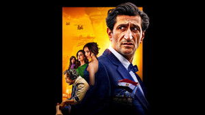 Орлы Республики кадр 1 онлайн-кинотеатр Эмбликс