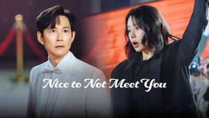 Неприятно познакомиться кадр 13 на Эмбликс в Hd