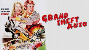 Большое автоограбление кадр 5 онлайн-кинотеатр Эмбликс