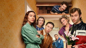 Трёшка кадр 2 на Эмбликс в Hd