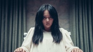 Святая ночь: Охотник на демонов кадр 3 онлайн-кинотеатр Эмбликс