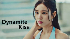 Не стоило целоваться! кадр 69 на Эмбликс в Hd