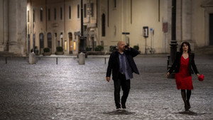 Solo Mio кадр 31 онлайн-кинотеатр Эмбликс