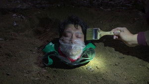 Метод исключения кадр 49 онлайн-кинотеатр Эмбликс