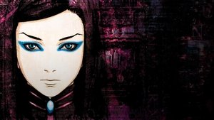 Эрго Прокси кадр 16 online emblix