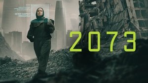 2073 кадр 1 онлайн-кинотеатр Эмбликс