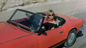 Паспорт кадр 29 онлайн-кинотеатр Эмбликс