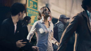 «Монарх»: Наследие монстров кадр 18 на Эмбликс в Hd