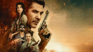 Mexicali кадр 4 онлайн-кинотеатр Эмбликс