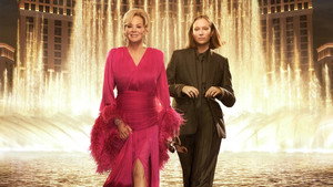 Хитрости кадр 34 на Эмбликс в Hd