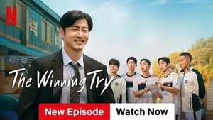 Мы творим чудеса кадр 4 на Эмбликс в Hd