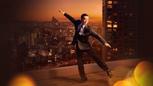 Идеальная жизнь мистера Кима кадр 4 на Эмбликс в Hd