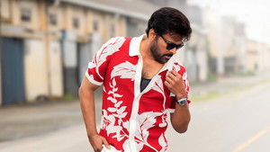 Наш мистер Шанкара Вара Прасад кадр 32 онлайн-кинотеатр Эмбликс