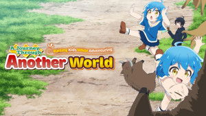 Приключения в другом мире кадр 1 online emblix