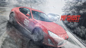 MF Призрак кадр 7 online emblix